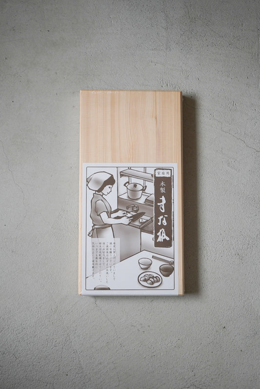 Hardworking Wooden Cutting Board / 働きもののまな板