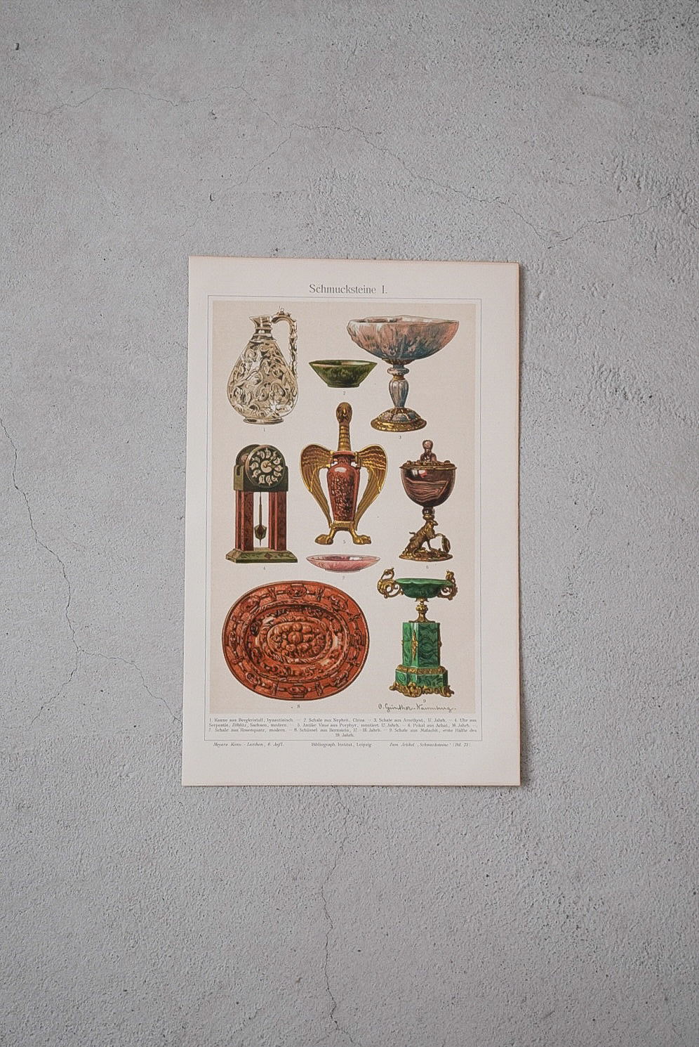 鮮やかな装飾石たち