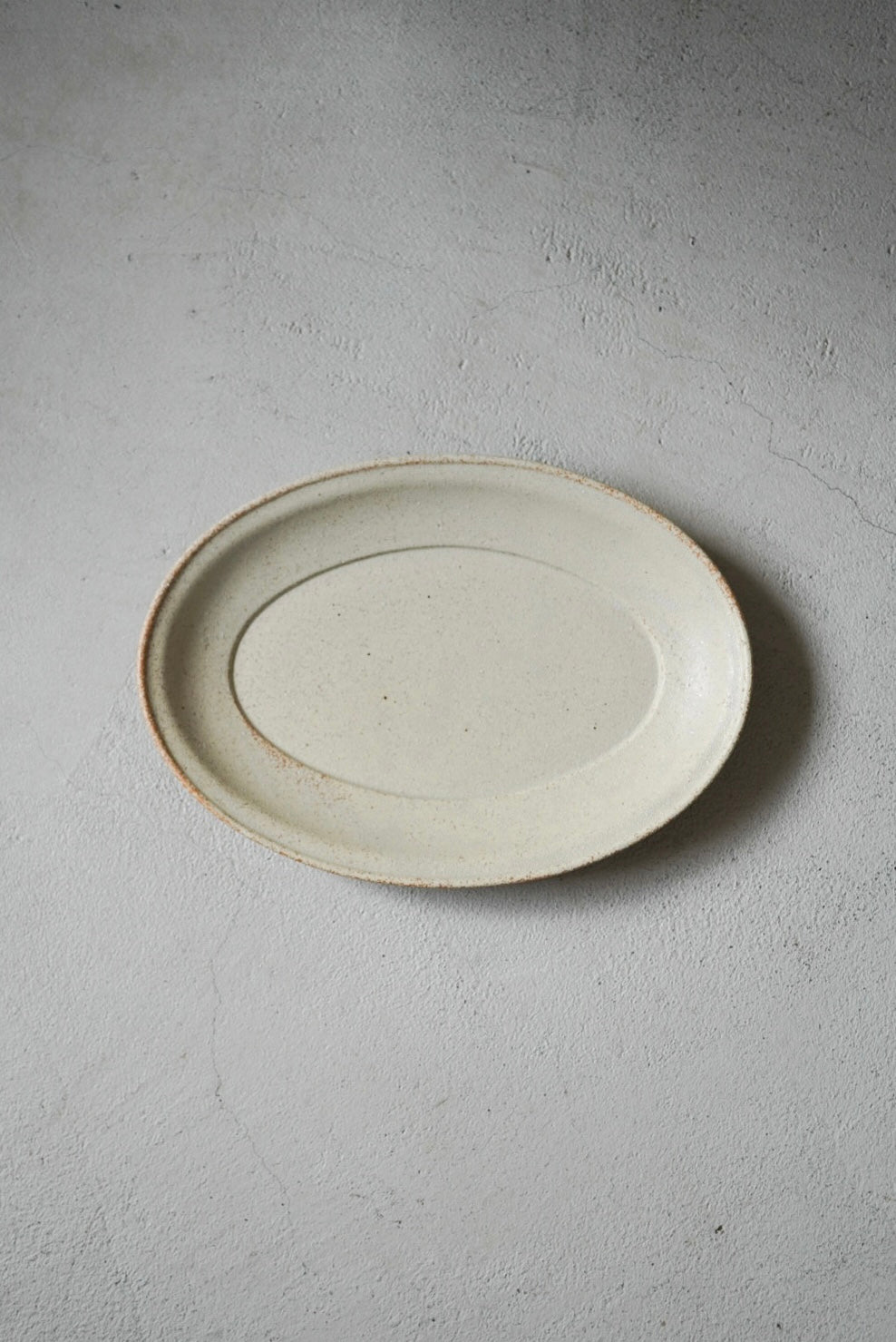 27cm All-in-One Plate / 27cm、ひと皿でどうぞ｜美濃焼